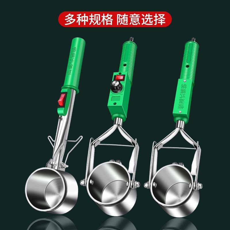 焊锡锅熔锡炉挂锡神器烫锡锅电工电线接头手持式小型电锡锅锡