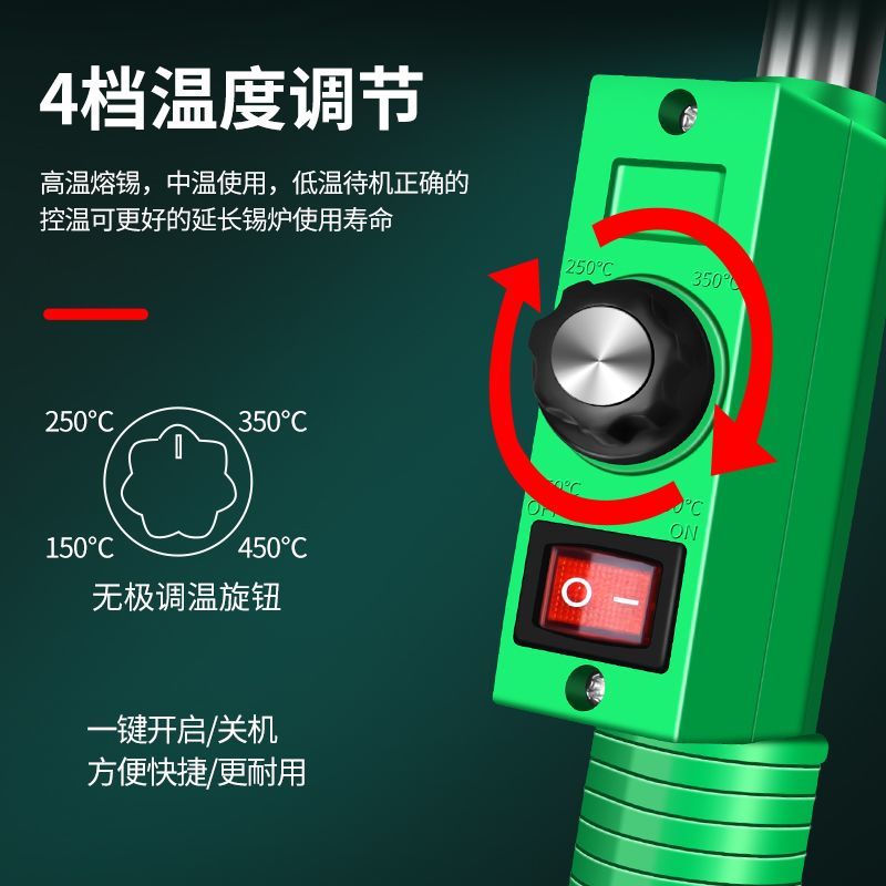 焊锡锅熔锡炉挂锡神器烫锡锅电工电线接头手持式小型电锡锅锡