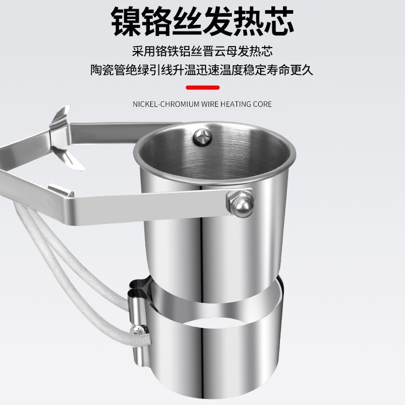 焊锡锅熔锡炉挂锡神器烫锡锅电工电线接头手持式小型电锡锅锡