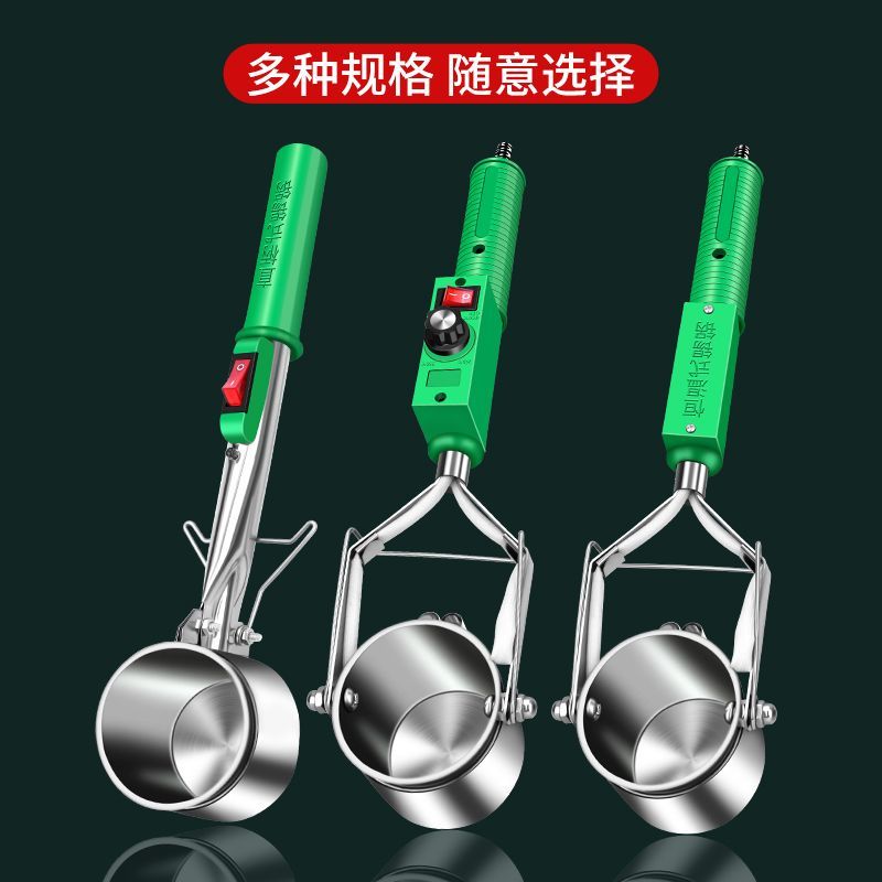 焊锡锅熔锡炉挂锡神器烫锡锅电工电线接头手持式小型电锡锅锡