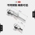 批头拐角神器手电钻螺丝批头拐弯省力万向软轴90度转角加长