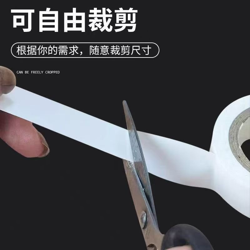 充电线修复耐高温数据线破皮电工绝缘胶带断裂修复耳机线修补