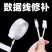 充电线修复耐高温数据线破皮电工绝缘胶带断裂修复耳机线修补