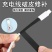 充电线修复耐高温数据线破皮电工绝缘胶带断裂修复耳机线修补