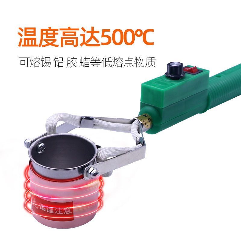 电工专用焊锡锅小型调温熔锡炉烫锡神器电工浸锡家装新款锡炉