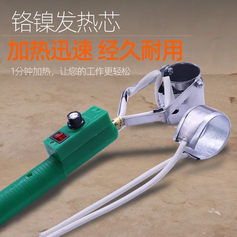电工专用焊锡锅小型调温熔锡炉烫锡神器电工浸锡家装新款锡炉