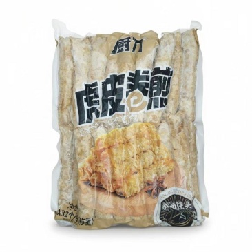 厨刀虎皮卷煎（虎皮肉卷）
