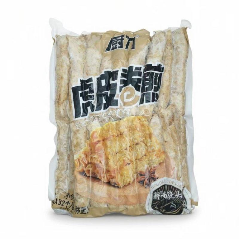 厨刀虎皮卷煎（虎皮肉卷）