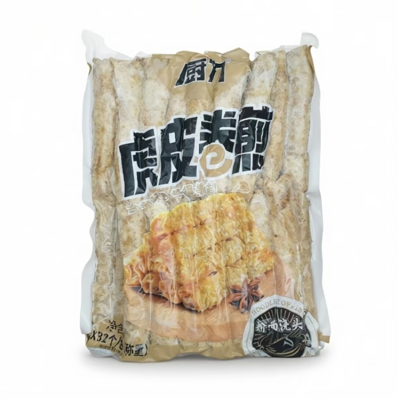 厨刀虎皮卷煎（虎皮肉卷）