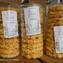 弘佳润黄金炸蛋