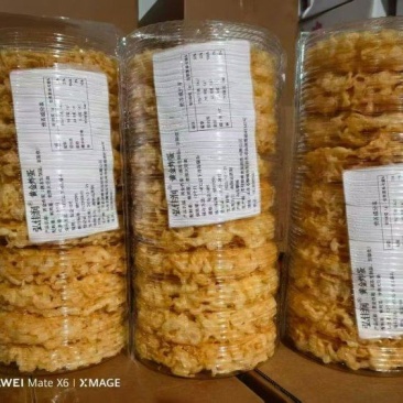 弘佳润黄金炸蛋