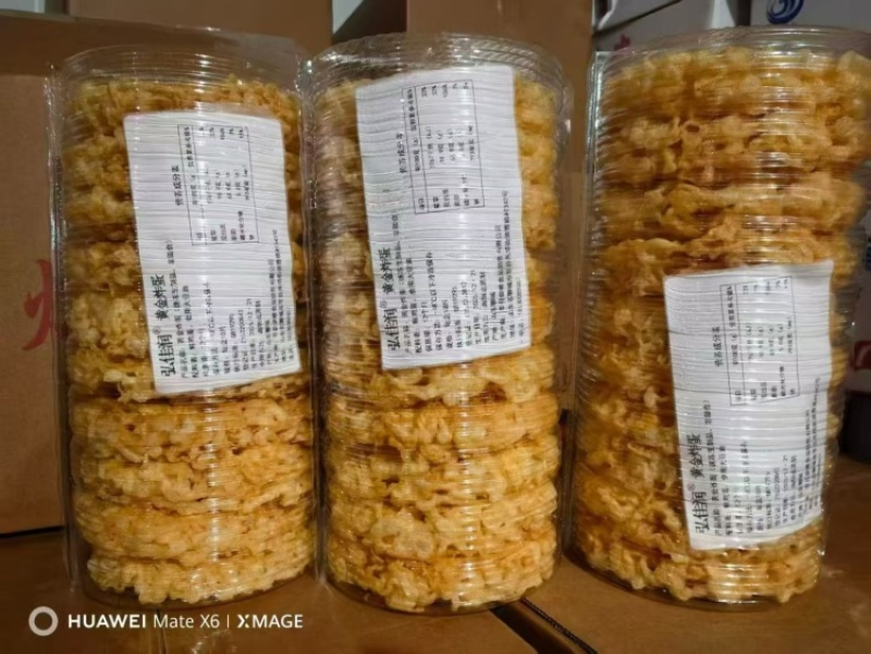 弘佳润黄金炸蛋