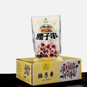 穆清源清真腰子串