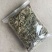 新鲜整棵车前草车轮草晒干泡水