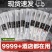 一次性牙刷带牙膏酒店专用洗漱用品宾馆民宿高档牙具套装家用