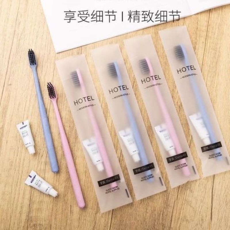 一次性牙刷带牙膏酒店专用洗漱用品宾馆民宿高档牙具套装家用