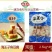 海王子鱼豆腐（海霸王）