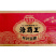 海霸王千叶豆腐