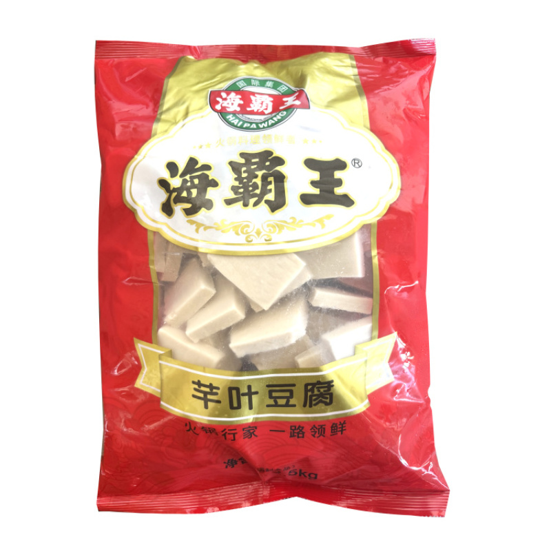 海霸王千叶豆腐