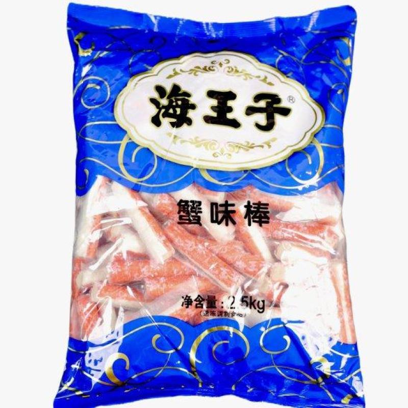 海王子蟹味棒（海霸王）