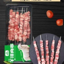 御宏源钢签羊排肉串500g
