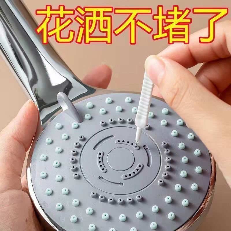 手机孔清洁充电口喇叭孔除灰尘小刷子毛刷多功能手机清洁神器