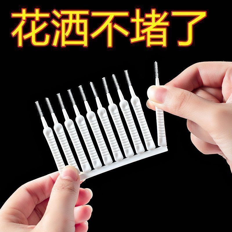 手机孔清洁充电口喇叭孔除灰尘小刷子毛刷多功能手机清洁神器