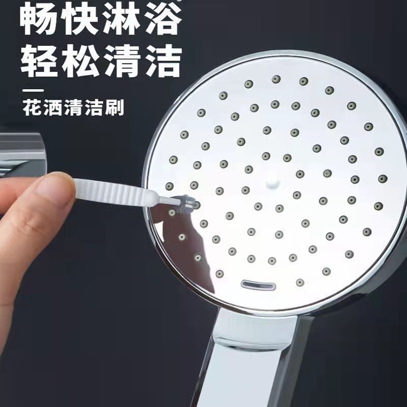 手机孔清洁充电口喇叭孔除灰尘小刷子毛刷多功能手机清洁神器