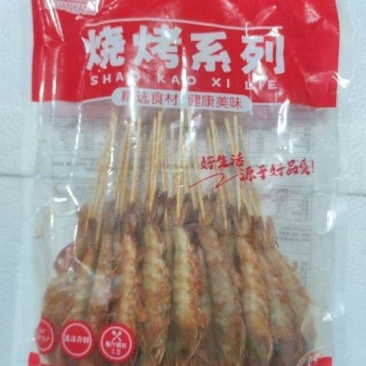 【烤虾串】串康香辣大虾串