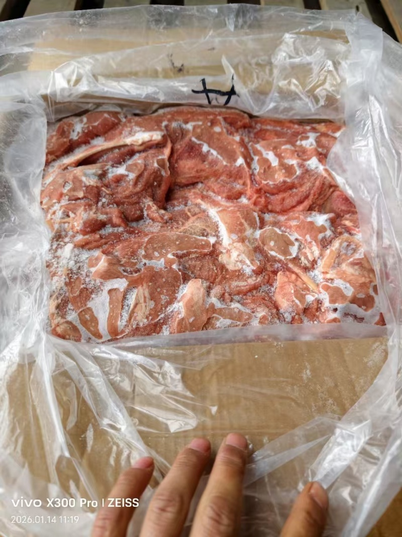 山羊板肉
