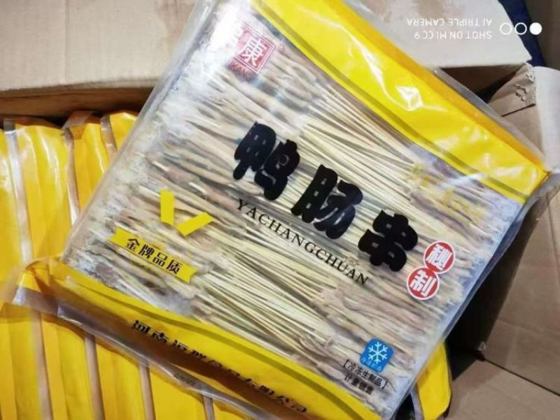 串康4000支鸭肠串