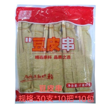 串康豆皮串3000支