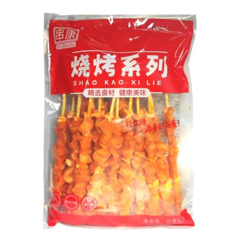串康骨肉相连串48g