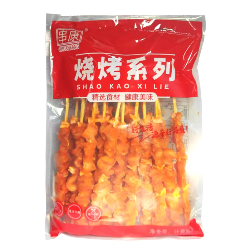 串康骨肉相连串48g