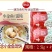 思念2.5kg小金鱼馄饨