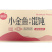 思念2.5kg小金鱼馄饨
