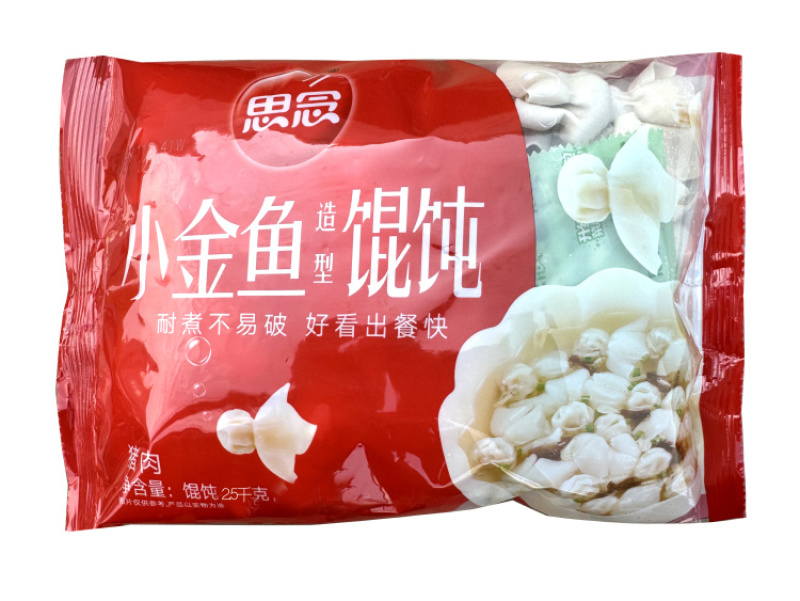 思念2.5kg小金鱼馄饨