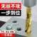 德国攻丝钻头钻攻一体丝锥丝攻打孔三合一自攻不锈钢专用复合