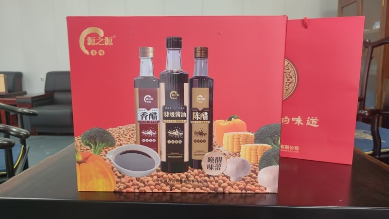 食用醋调味品米醋礼盒装礼品盒员工礼品福利节日福利批发