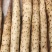 【推荐】双棒山药大量接单品质保证诚信经营欢迎来电