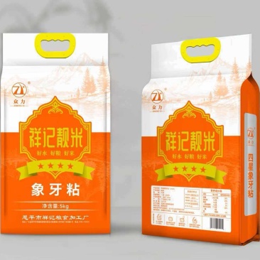 广东省恩平市祥记4星象牙粘香米