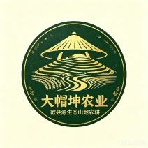 原生态优质黄桃