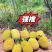 菠萝蜜