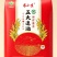 陈珍珠米1.81元每斤裸米含税价