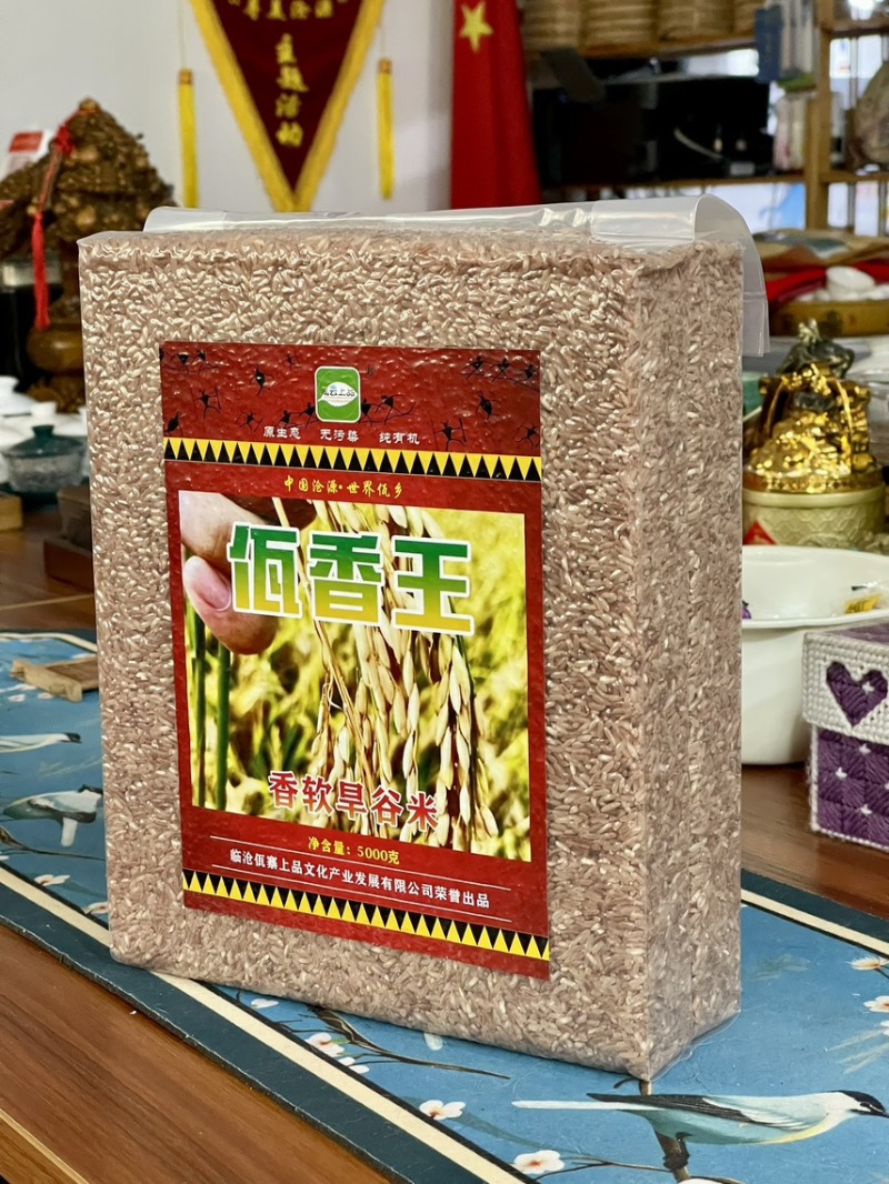 佤族旱谷红米