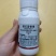 25%螺虫乙酯噻虫嗪蚜虫刺吸虫复配杀虫剂