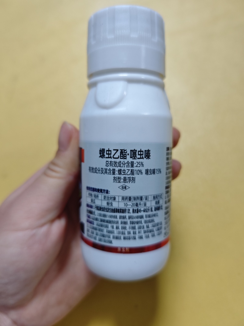 25%螺虫乙酯噻虫嗪蚜虫刺吸虫复配杀虫剂