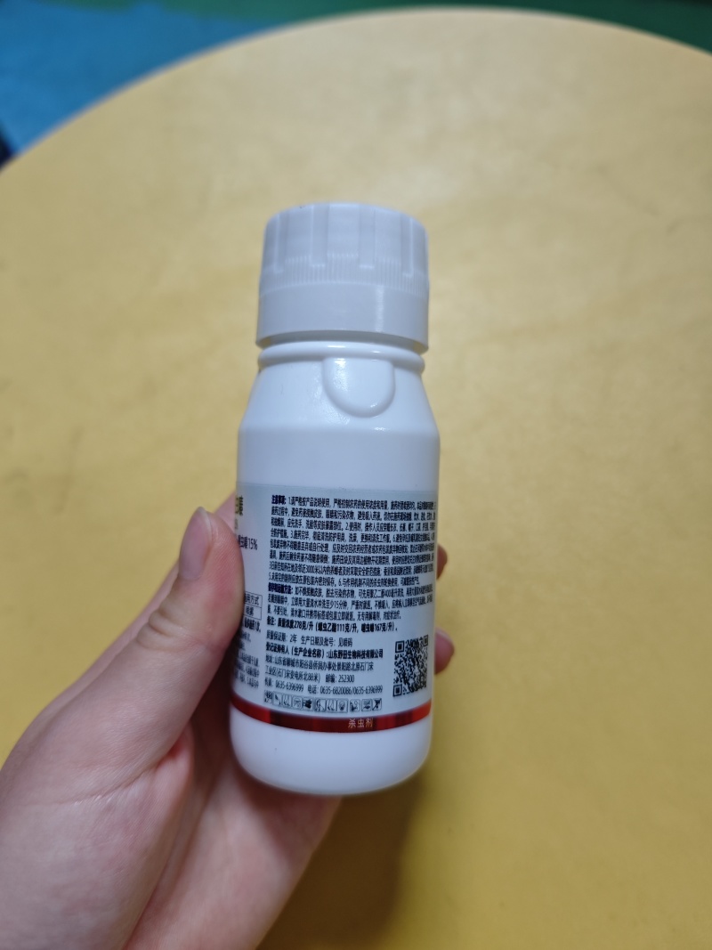 25%螺虫乙酯噻虫嗪蚜虫刺吸虫复配杀虫剂