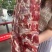 肋眼骨