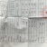 红茶英红九号,英德红茶,香甜回甘2026年春茶500克